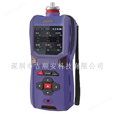 便攜式多功能氯化氫檢測儀